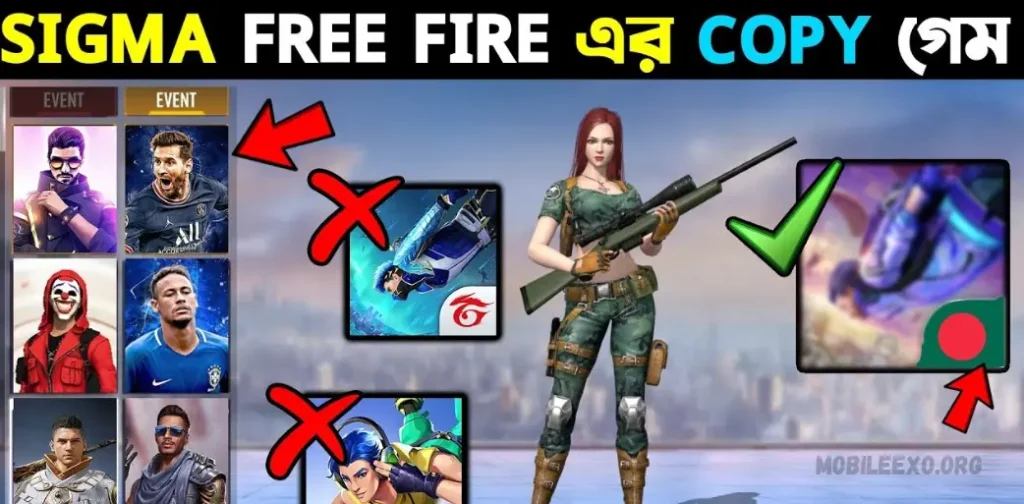 Free Fire Copy Game Download